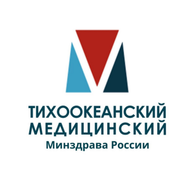 Купить диплом ТГМУ